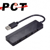 【PCT】4 埠 USB2.0 集線器，可外接電源(UH14-850P)