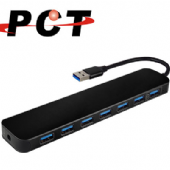 【PCT】USB 轉 7 埠 USB 3.0 Hub 含 BC(UH1731)